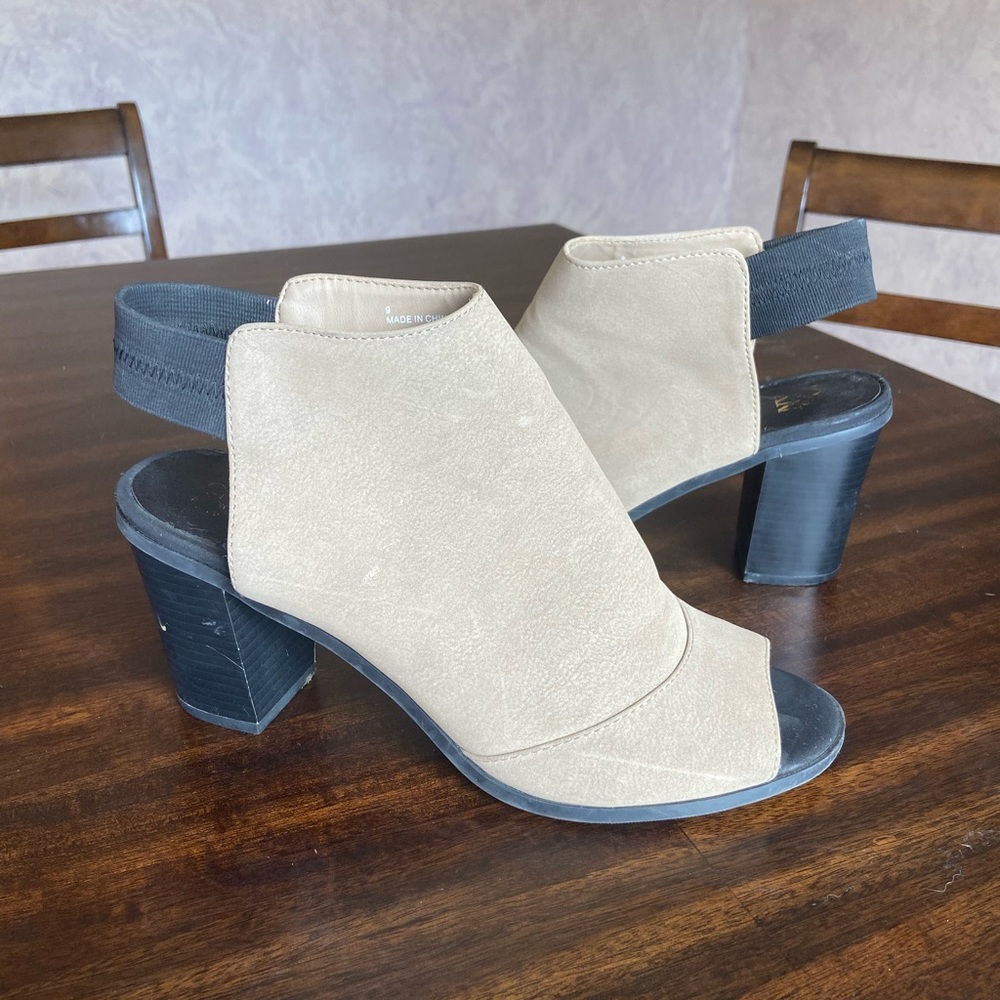 New York & Company Tan Open-Toe Ankle Booties